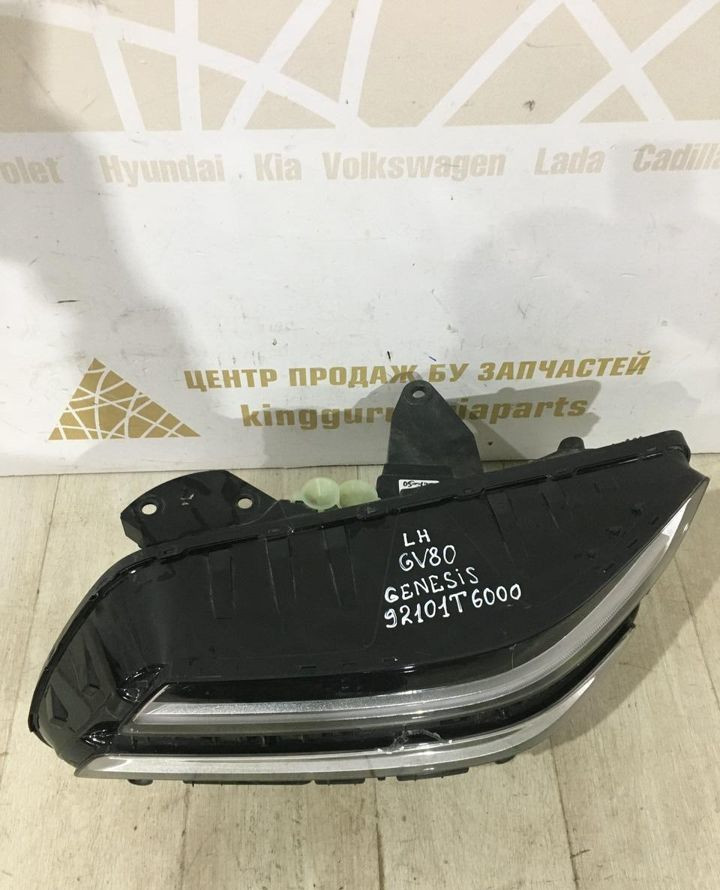 Фара левая LED Genesis GV80 2019 OEM 92101T6000 Фара левая LED Genesis GV80 2019 OEM 92101T6000