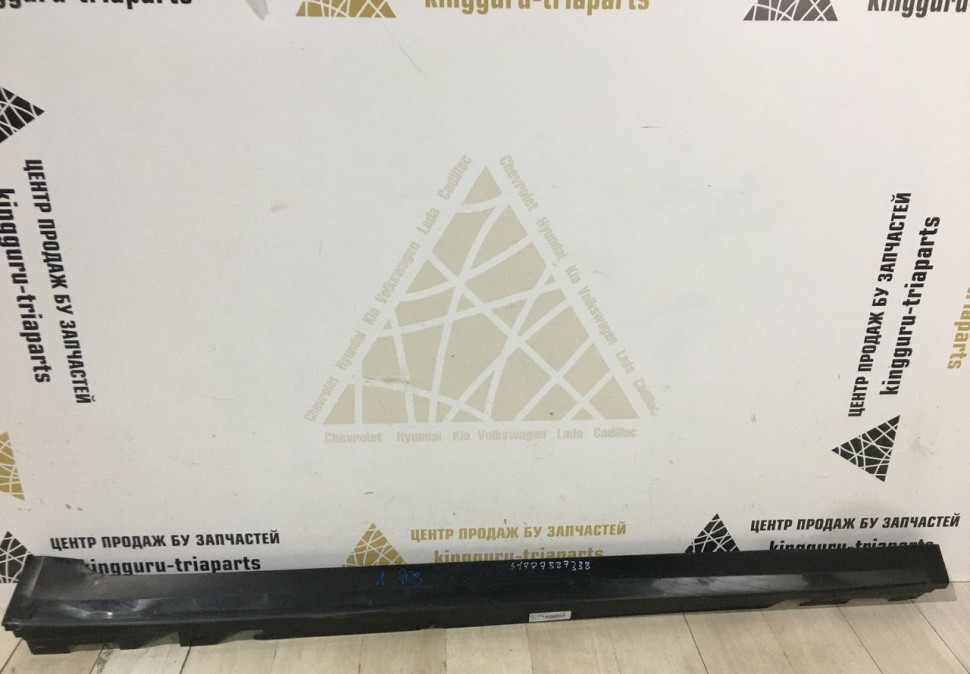 Порог правый BMW 5 G30 OEM 51777387338