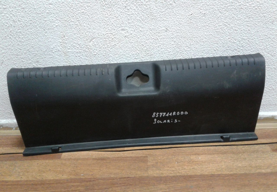 Обивка задней панели Hyundai Solaris (11-17) oem 857711r000