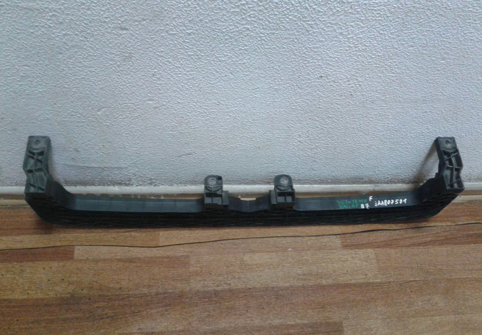 Усилитель переднего бампера нижний Volkswagen Passat B7 (11-15) oem 3aa807571