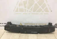 Абсорбер заднего бампера Skoda Rapid 2 OEM 60U807251A
