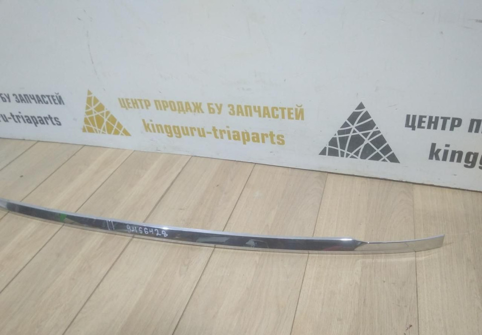 Молдинг крышки багажника бу BMW X7 G07 OEM 51139466428