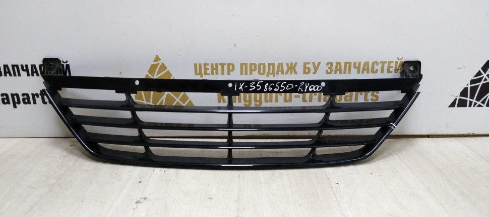 Решетка переднего бампера нижняя Hyundai IX35 (10-15) oem 865502Y000