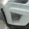 Бампер передний Hyundai Creta oem 86511M0000 (трещина) (скл-3)