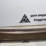 Бампер задний Hyundai IX35 oem 866112Y000