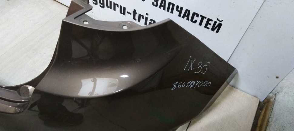 Бампер задний Hyundai IX35 oem 866112Y000