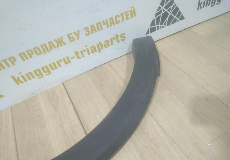 Молдинг крыла задний левый бу Renault Kaptur OEM 788A34259R