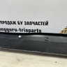 Порог правый бу Skoda Yeti OEM 5L0853856C Порог правый бу Skoda Yeti OEM 5L0853856C