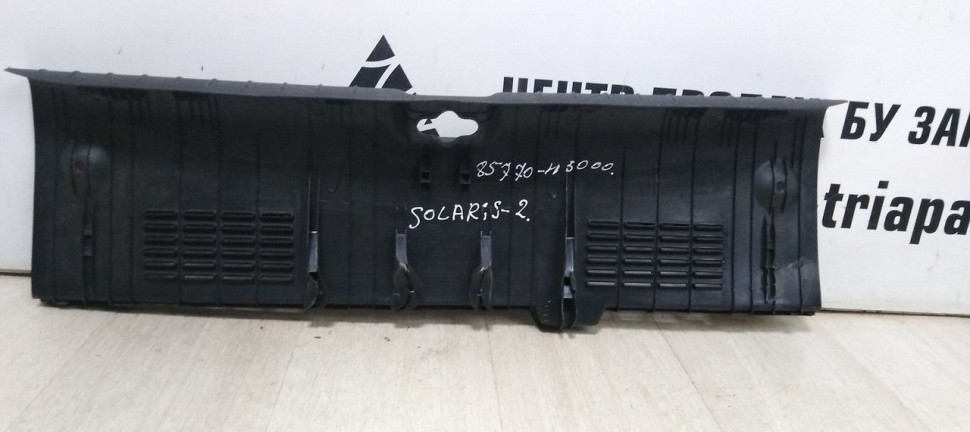 Обивка задней панели Hyundai Solaris 2 oem 85770H5000 (скл-3)