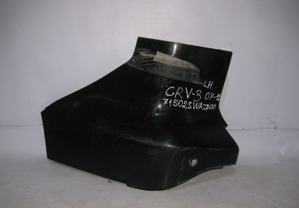 Накладка заднего бампера левая Honda CRV-3 oem 71502swazz00 (скл-3)