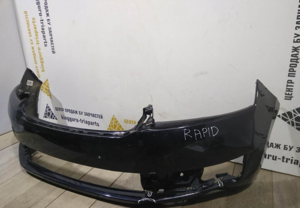 Бампер передний бу Skoda Rapid OEM 60U807221F (В) Бампер передний бу Skoda Rapid OEM 60U807221F (В)