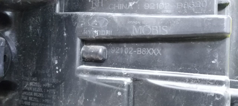 Фара правая Hyundai Grand Santa Fe 3 ксенон 2015-2018 oem 92102b8620 Фара правая Hyundai Grand Santa Fe 3 ксенон 2015-2018 oem 92102b8620
