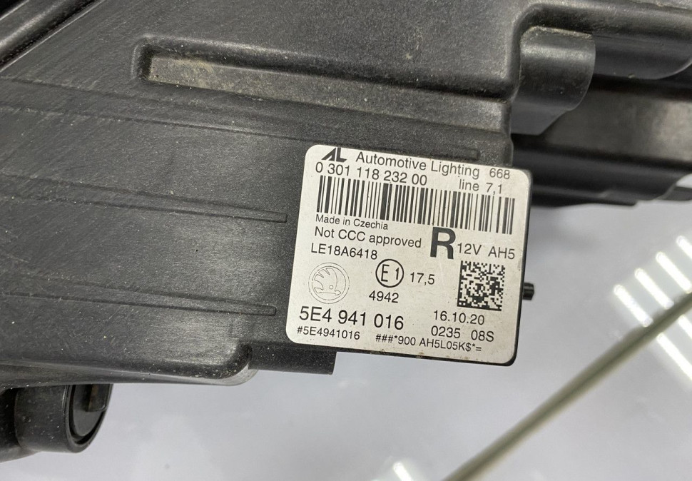 Фара ЛЭД LED правая Skoda Octavia A8 OEM 5E4941016 Фара ЛЭД LED правая Skoda Octavia A8 OEM 5E4941016