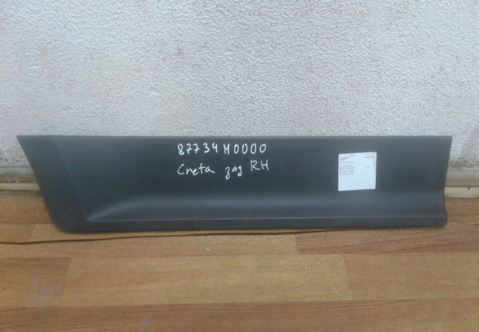 Накладка двери задней правой Hyundai Creta oem 87734m0000