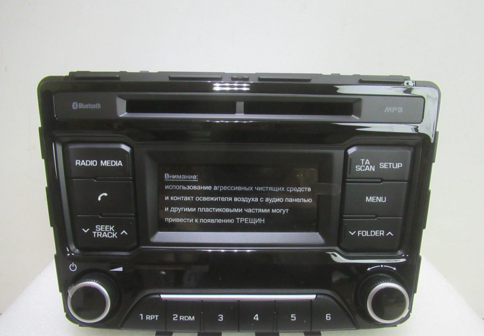 Магнитола штатная Hyundai Creta oem 96170M0200