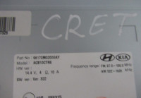 Магнитола штатная Hyundai Creta oem 96170M0200