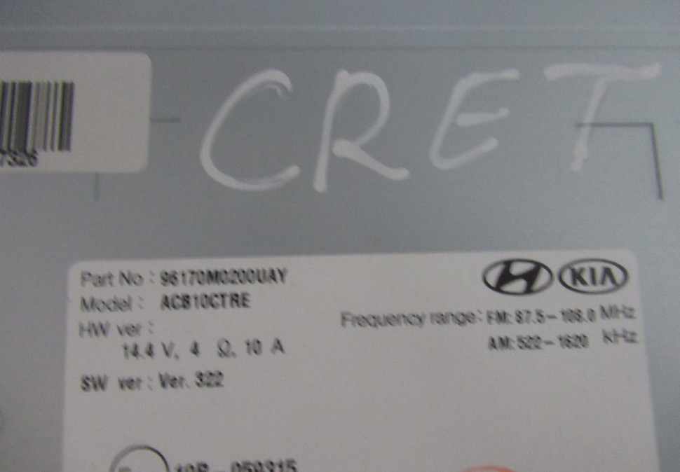 Магнитола штатная Hyundai Creta oem 96170M0200 Магнитола штатная Hyundai Creta oem 96170M0200