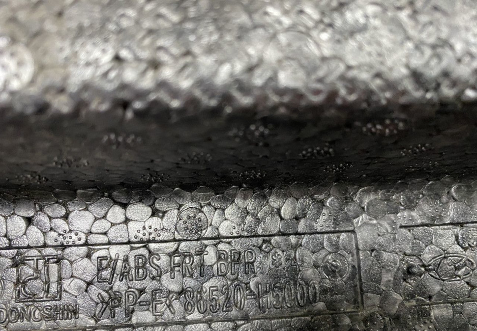 Абсорбер переднего бампера Hyundai Solaris 2 2017 OEM 86520H5000