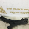 Рычаг передний правый для Chevrolet Captiva C140 2011-2016 oem 96819162