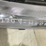 Противотуманная фара левая Hyundai Solaris 2 17> oem 92207H5000 Противотуманная фара левая Hyundai Solaris 2 17> oem 92207H5000