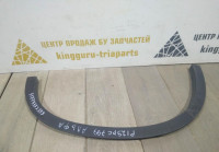 Молдинг крыла задний левый бу BMW X1 F48 OEM 51777332339