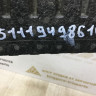 Абсорбер переднего бампера бу BMW 5 G30 рестайлинг OEM 51119498610