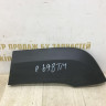 Накладки крыла задний левый Chevrolet Niva 2123 oem 2123082123055 (скл-3) Накладки крыла задний левый Chevrolet Niva 2123 oem 2123082123055 (скл-3)
