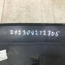 Накладки крыла задний левый Chevrolet Niva 2123 oem 2123082123055 (скл-3) Накладки крыла задний левый Chevrolet Niva 2123 oem 2123082123055 (скл-3)