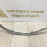 Молдинг заднего бампера правый Volkswagen Touareg 3 2018 oem 760853842