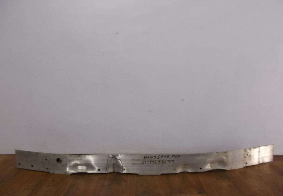 Усилитель переднего бампера бу BMW X5 F15 OEM 51117294477