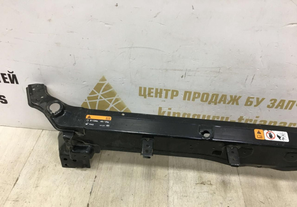 Панель передняя верхняя часть Hyundai Tucson 3 2015> oem 64101D7000 64101D7001
