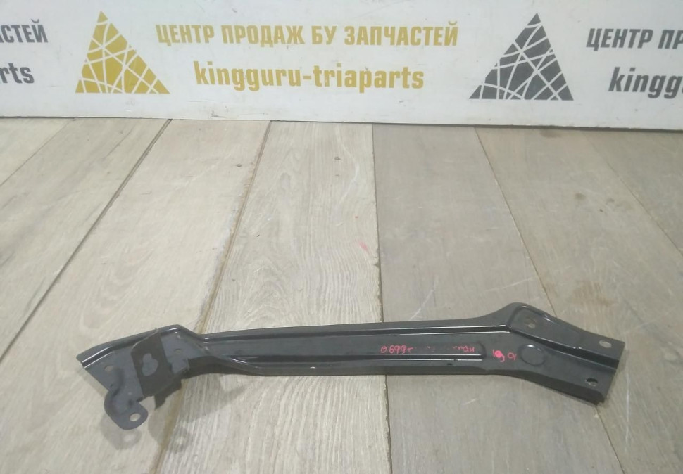 Кронштейн передней панели левый бу Skoda Karoq OEM 57A806929A