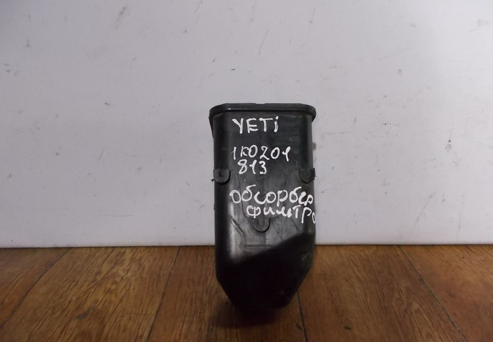 Абсорбер топливный бу Skoda Octavia A5 OEM 1K0201813