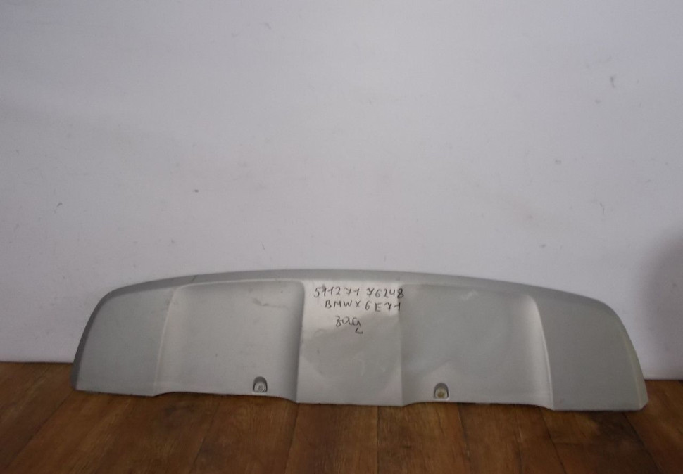 Накладка заднего бампера бу BMW X6 E71 OEM 51127176248