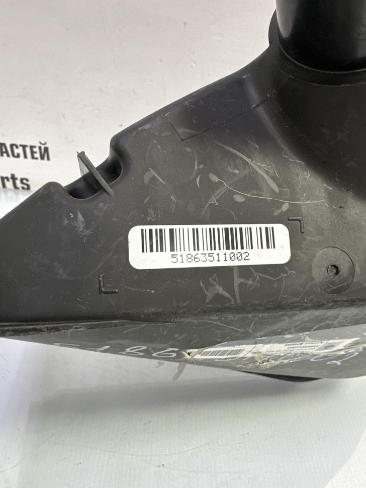 Резонатор воздушного фильтра BMW X3 G01 OEM 51863511002 Резонатор воздушного фильтра BMW X3 G01 OEM 51863511002