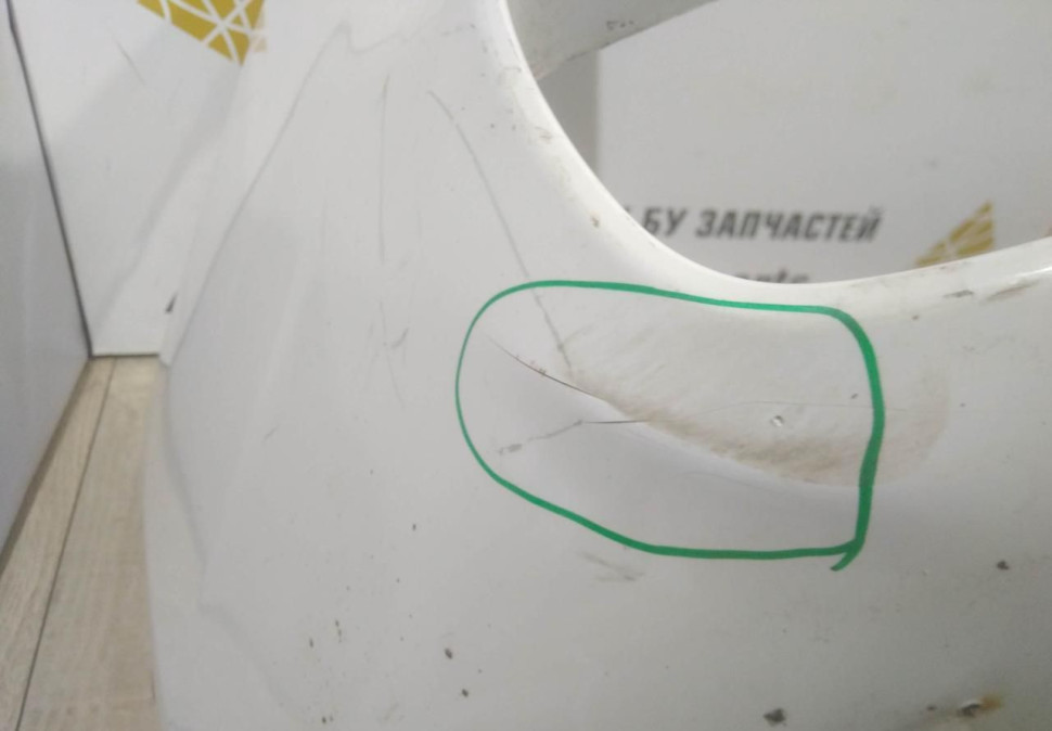 Бампер задний бу BMW X5 F15 M-Pack OEM 51128054021