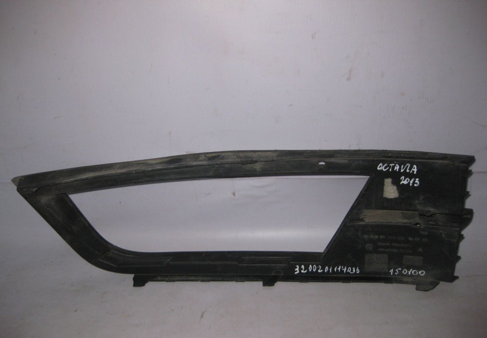 Решетка рамка птф левая Skoda Octavia A7 oem 5e0807681 (трещ.) (скл-3) Решетка рамка птф левая Skoda Octavia A7 oem 5e0807681 (трещ.) (скл-3)