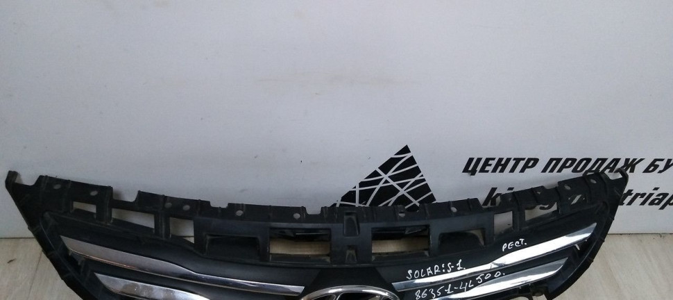 Решетка радиатора Hyundai Solaris 1 рест oem 863514l500 Решетка радиатора Hyundai Solaris 1 рест oem 863514l500