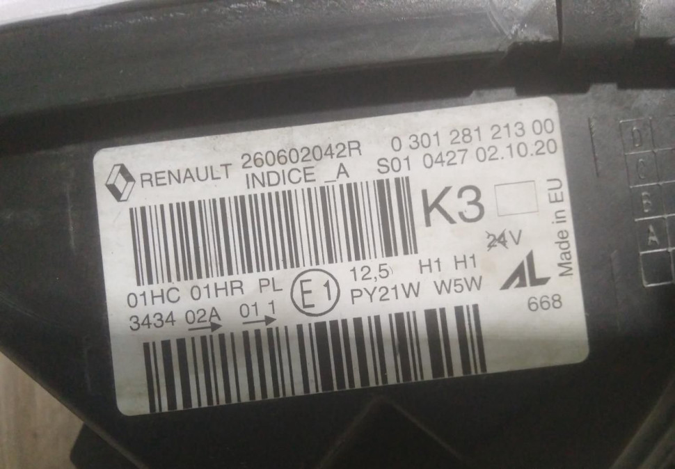 Фара левая бу Renault Kaptur OEM 260602042R
