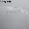 Капот Volkswagen Tiguan 2 oem 5NA823031K