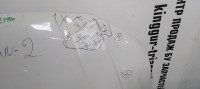 Капот Volkswagen Tiguan 2 oem 5NA823031K