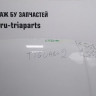 Капот Volkswagen Tiguan 2 oem 5NA823031K