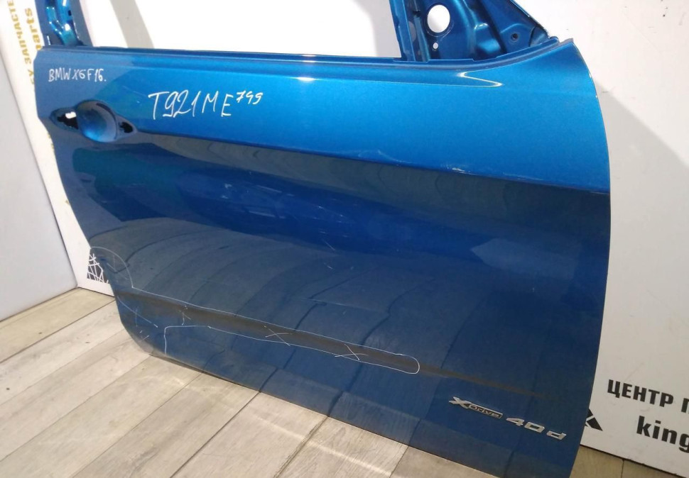 Дверь передняя правая бу BMW X6 F16 OEM 41517386742