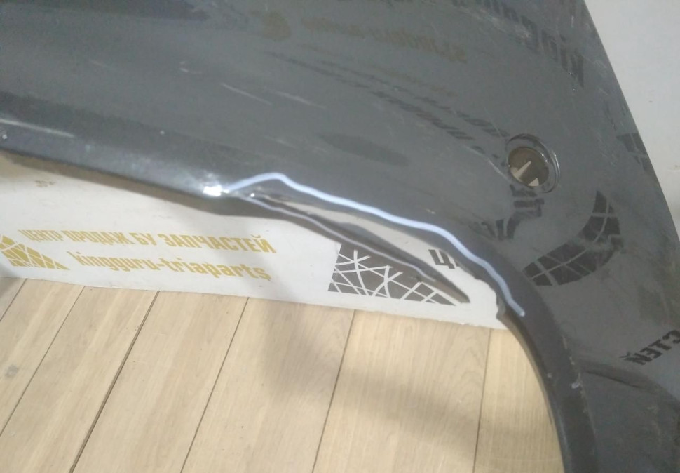 Спойлер заднего бампера бу BMW X6 G06 M-Pack OEM 51128069966