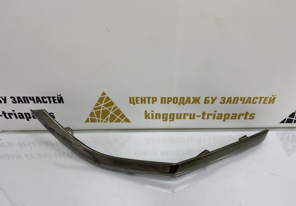 Молдинг заднего бампера правый Hyundai Santa Fe 4 2018> oem 86692S1010