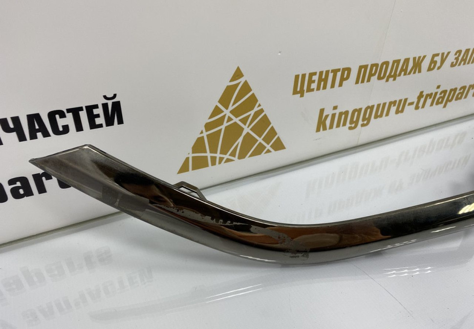 Молдинг заднего бампера правый Hyundai Santa Fe 4 2018> oem 86692S1010