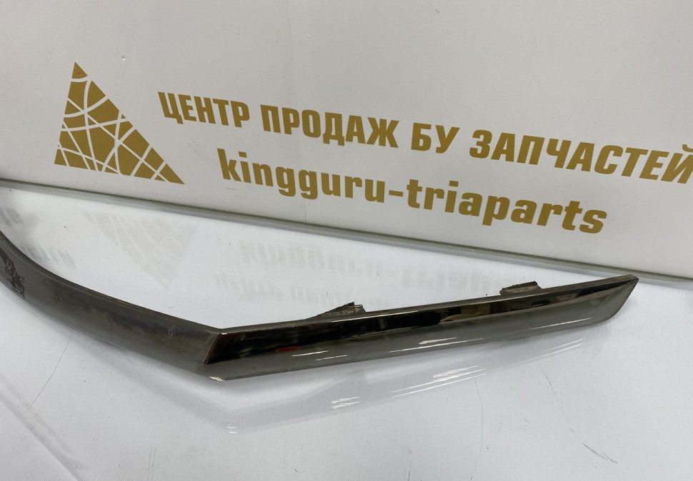 Молдинг заднего бампера правый Hyundai Santa Fe 4 2018> oem 86692S1010