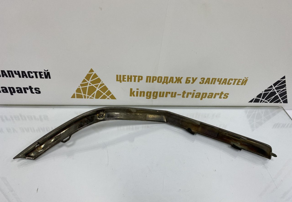 Молдинг заднего бампера правый Hyundai Santa Fe 4 2018> oem 86692S1010