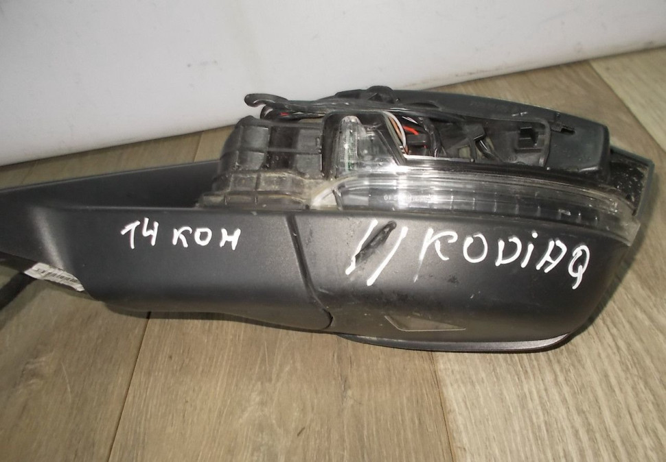 Корпус зеркала левый бу Skoda Kodiaq OEM 565857507A