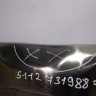 Накладка заднего бампера бу BMW X6 F16 OEM 51127319887